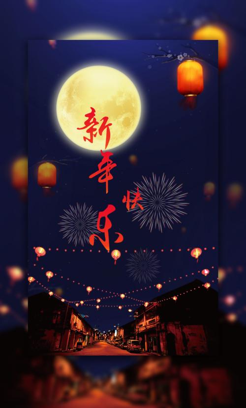 浜松学院大学机械工程文凭证书